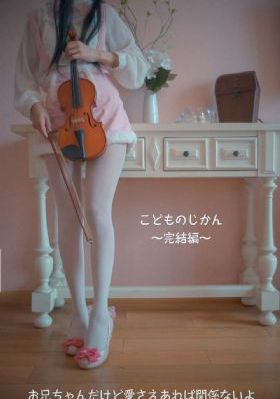 绝对权力在线观看免费_DVD高清视频观看