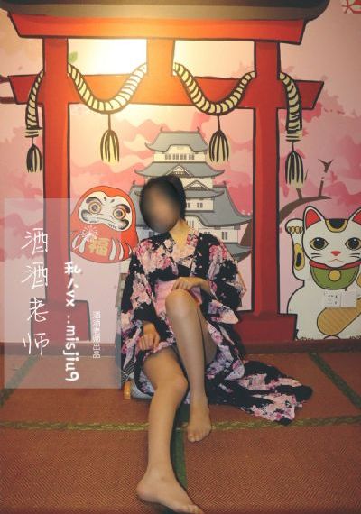 美国禁忌1-4_在线观看电视剧