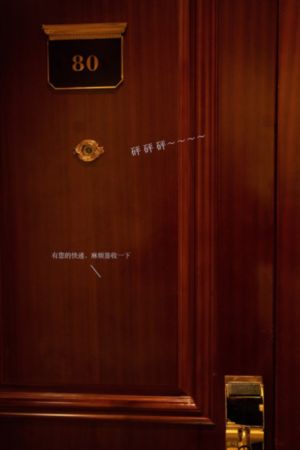 我老婆是学生会长_BD英语全集在线观看