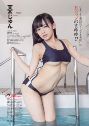 吉尔莫女孩第二季_HD免费观看韩国
