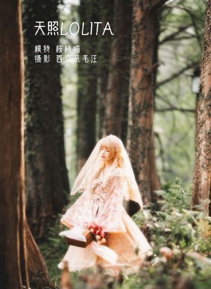 在线观看黄色片网站_BD手机在线观看