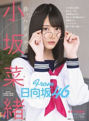 八零娇妻_超清完整在线观看