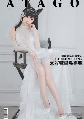 在线骑兵_BD国语迅雷电影在线