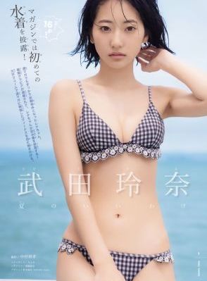 木头人视频_1080P手机在线看