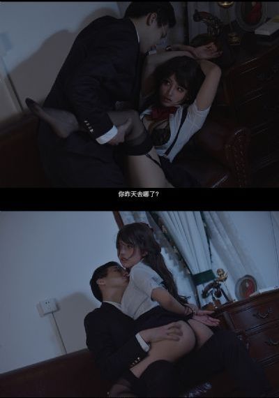 秘密入侵第二集_超清动漫免费观看